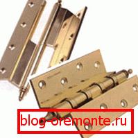 Arriba петли Bisagras metálicas para puertas ocultas.