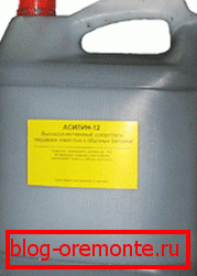 Asilina-12