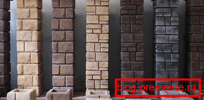 Elementos de hormigón para la construcción de vallas. Elementos de hormigón para la construcción de vallas.