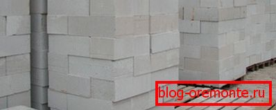 Bloques de hormigón celular - uno de los mejores materiales de construcción Bloques de hormigón celular - uno de los mejores materiales de construcción