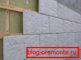 Productos de hormigón decorativos, que a menudo se clasifican como paneles. Productos de hormigón decorativos, que a menudo se clasifican como paneles.