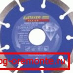 Disco de corte diamantado para corte en seco