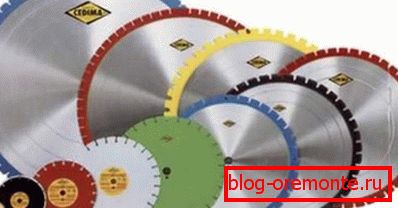 Discos de varios diámetros para trabajar con hormigón. Discos de varios diámetros para trabajar con hormigón.