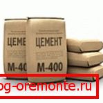 Bolsas de fotos de cemento de la marca M400. Bolsas de fotos de cemento de la marca M400.