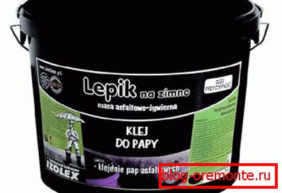 Utilizamos masilla fría.