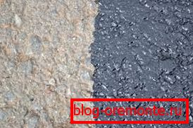 Así es como se ve el concreto asfáltico antes y después del procesamiento. Así es como se ve el concreto asfáltico antes y después del procesamiento.