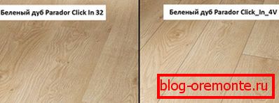 Comparación de laminado con y sin faceta.