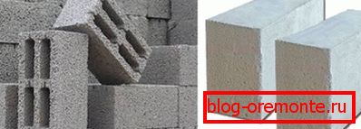 En la foto - Claydita y bloques de hormigón de gas. En la foto - Claydita y bloques de hormigón de gas.