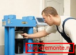 En la foto - la definición de fuerza cúbica.
