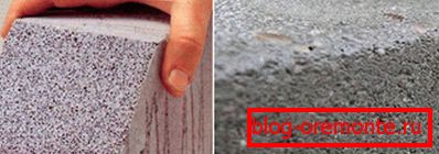 La foto muestra la estructura del hormigón celular y ordinario (derecha). La foto muestra la estructura del hormigón celular y ordinario (derecha).