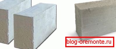 En la foto - silicato de gas y gas de hormigón. En la foto - silicato de gas y gas de hormigón.