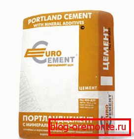En la foto - cemento portland en el contenedor. En la foto - cemento portland en el contenedor.