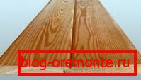 La foto muestra la barra imitando madera. La foto muestra la barra imitando madera.