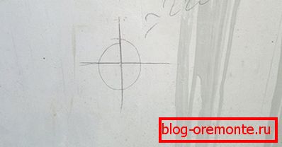 Aplicar power point a la pared. Aplicar power point a la pared.