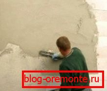 Poner solución en una superficie de bloque. Poner solución en una superficie de bloque.