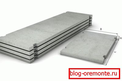 Placas de carretera con refuerzo de acero. Placas de carretera con refuerzo de acero.