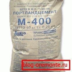 Cemento Portland M400 en una bolsa de 50 kg. Cemento Portland M400 en una bolsa de 50 kg.