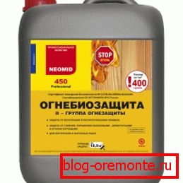 La impregnación elegida adecuadamente protegerá el edificio no solo del entorno externo, sino también del fuego. La impregnación elegida adecuadamente protegerá el edificio no solo del entorno externo, sino también del fuego.