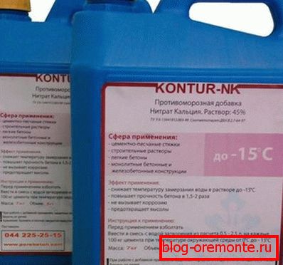 El uso de aditivos modificadores le permite realizar trabajos de concreto a temperaturas de hasta -25 ° C.