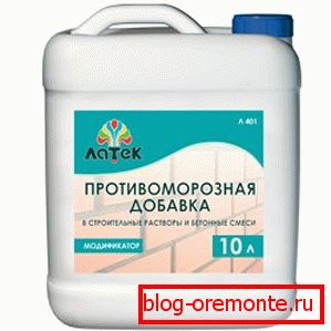 Aditivo anticongelante. Aditivo anticongelante.