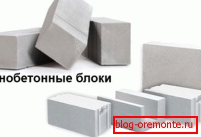 Diferentes tipos de bloques Diferentes tipos de bloques