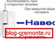 Corte el cilindro en dos partes y retire los retenedores de los husillos.