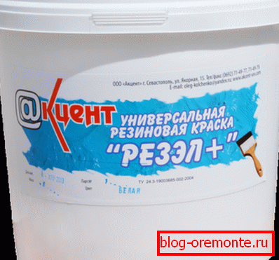 Pintura hidrosoluble al agua. Pintura hidrosoluble al agua.