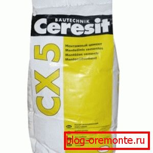 Composición con una alta tasa de solidificación. Composición con una alta tasa de solidificación.