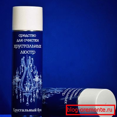 Spray especial Spray especial