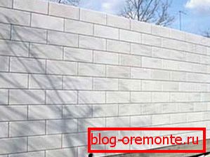 Pared de bloques Pared de bloques