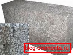 Parece un bloque de hormigón de poliestireno: foto Parece un bloque de hormigón de poliestireno: foto