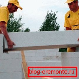 Instalación en la apertura: si hay un asistente fuerte, entonces puedes hacerlo sin una grúa. Instalación en la apertura: si hay un asistente fuerte, entonces puedes hacerlo sin una grúa.