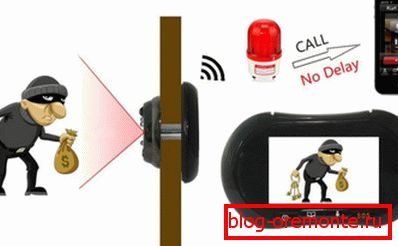Activar timbre de alarma Activar timbre de alarma