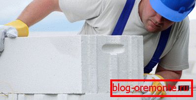 El hormigón celular celular puede ser utilizado para la construcción de muros. El hormigón celular celular puede ser utilizado para la construcción de muros.