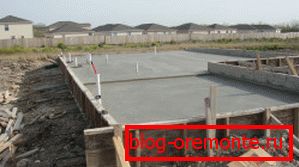 Verter cimientos de concreto Verter cimientos de concreto